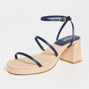 Larroude Gio Sandals in Navy Rafia